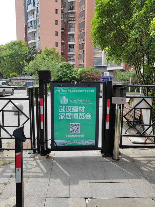广告投放矩阵全解析 工程对接、招商加盟与广告代理的破局之道